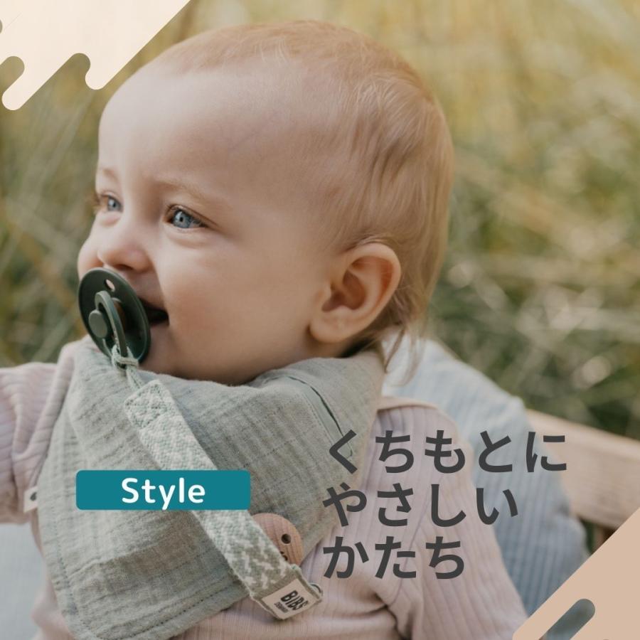 新品 正規品 Bibs ビブス おしゃぶり シングル 1個 デンマーク 北欧 天然ゴム 新生児 赤ちゃん ベビー 出産祝い S Mサイズ いつから 0歳 いつまで 1歳 18ヶ月 正規品 Columbiatools Com