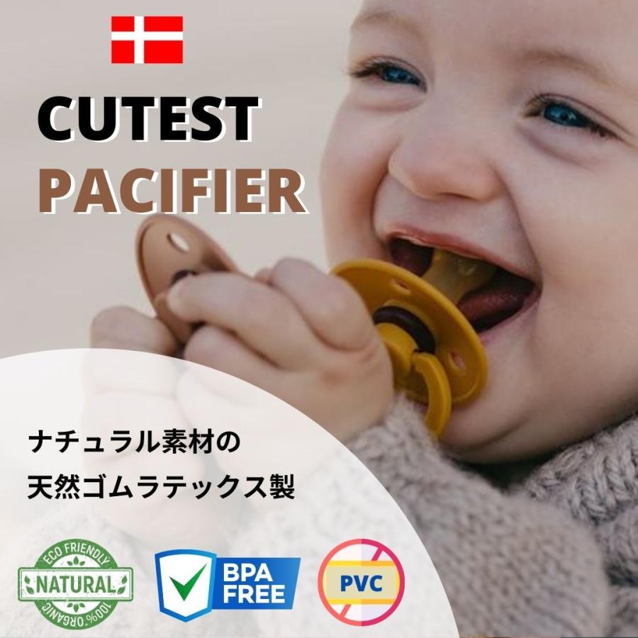 Bibs ビブス おしゃぶり シングル 1個 デンマーク 北欧 天然ゴム 新生児 赤ちゃん ベビー 出産祝い S Mサイズ いつから 0歳 いつまで 1歳 18ヶ月 正規品 Tk 1 ダディッコ ベビーキッズセレクト 通販 Yahoo ショッピング