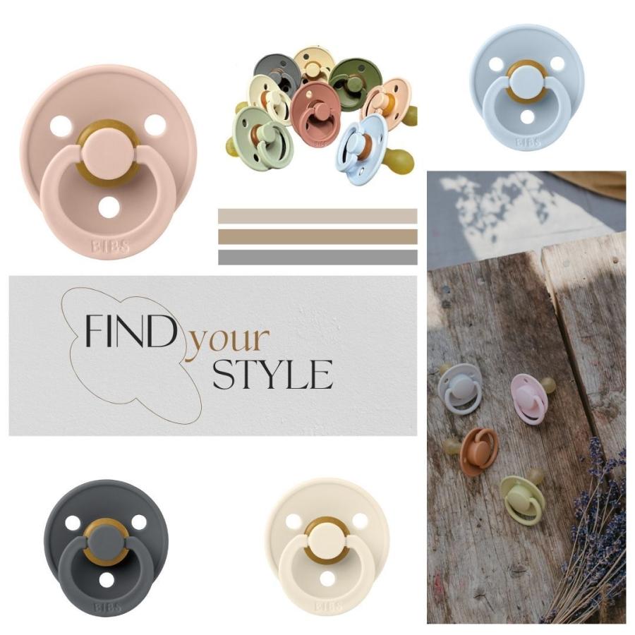 BIBS ビブス おしゃぶり シングル 1個 デンマーク 北欧 天然ゴム 新生児 赤ちゃん ベビー 出産祝い s mサイズ いつから 0歳 いつまで 1歳 18ヶ月 正規品 | ブランド登録なし | 07