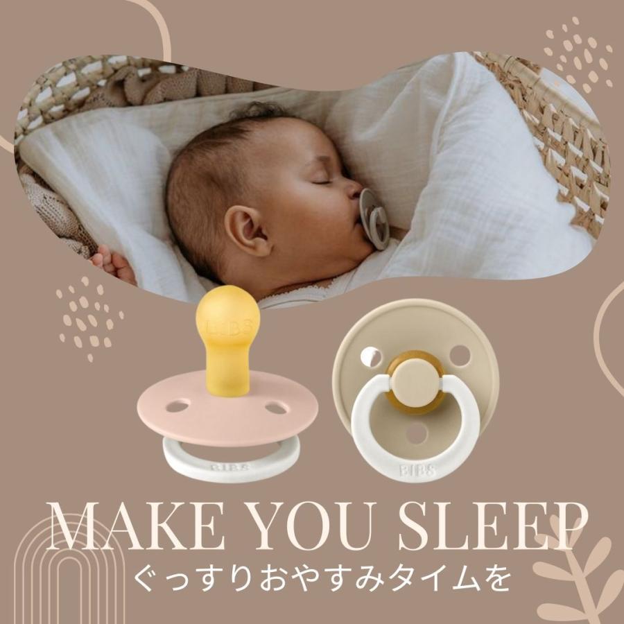 Bibs ビブス おしゃぶり 2個セット デンマーク 北欧 天然ゴム 新生児 赤ちゃん ベビー 出産祝い S Mサイズ いつから 0歳 いつまで 1歳 18ヶ月 Size Tk 2 ダディッコ ベビーキッズセレクト 通販 Yahoo ショッピング