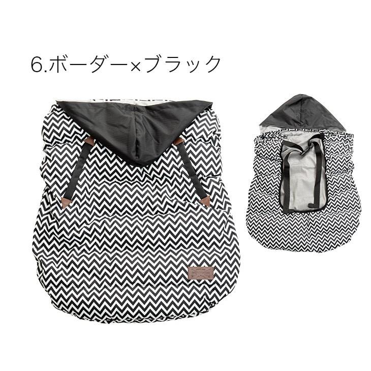 抱っこ紐 ケープ 防寒 ウィップクリーム wipcream 冬 2WAY 抱っこひも 