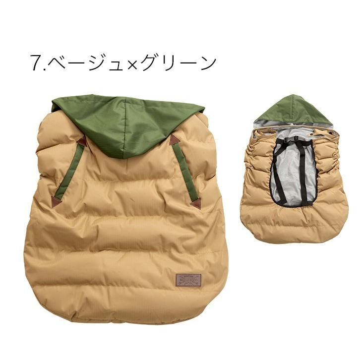 抱っこ紐 ケープ 防寒 ウィップクリーム wipcream 冬 2WAY 抱っこひも 