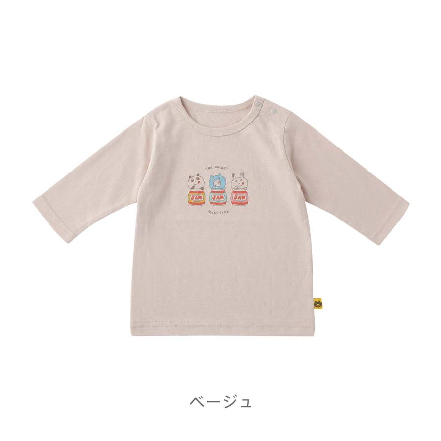 SALE／ THE ROCKET GOLD STAR ザ・ロケット・ゴールド・スター