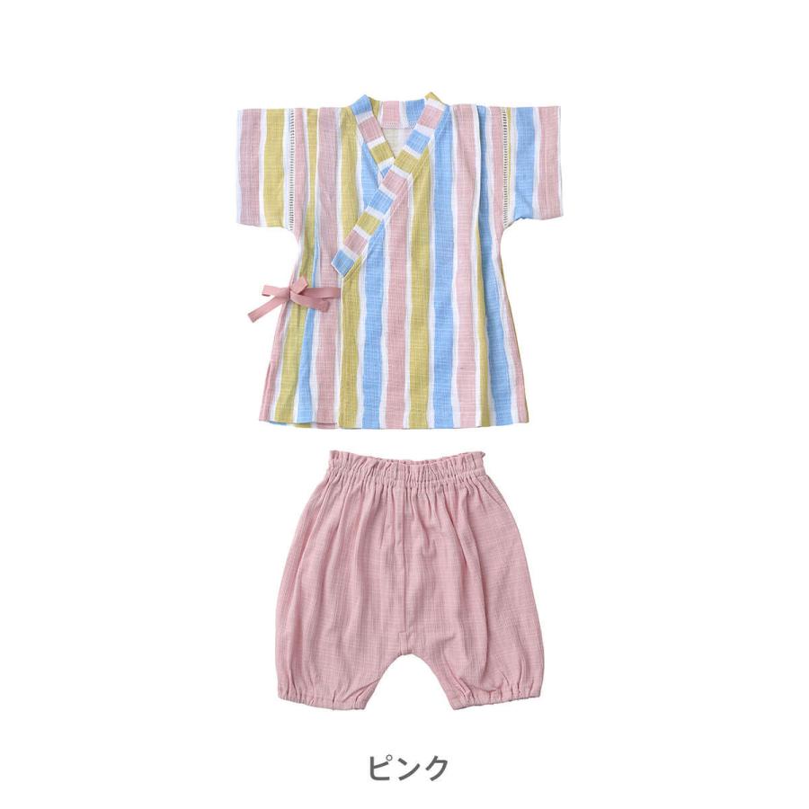 Sale D Fesense ディーフェセンス 女の子甚平 ベビー服 子供服 女の子 甚平 80 90 100 110 ピンク ラベンダー 夏祭り 夕涼み プール 海水浴 Dadway Ergobaby 通販 Paypayモール