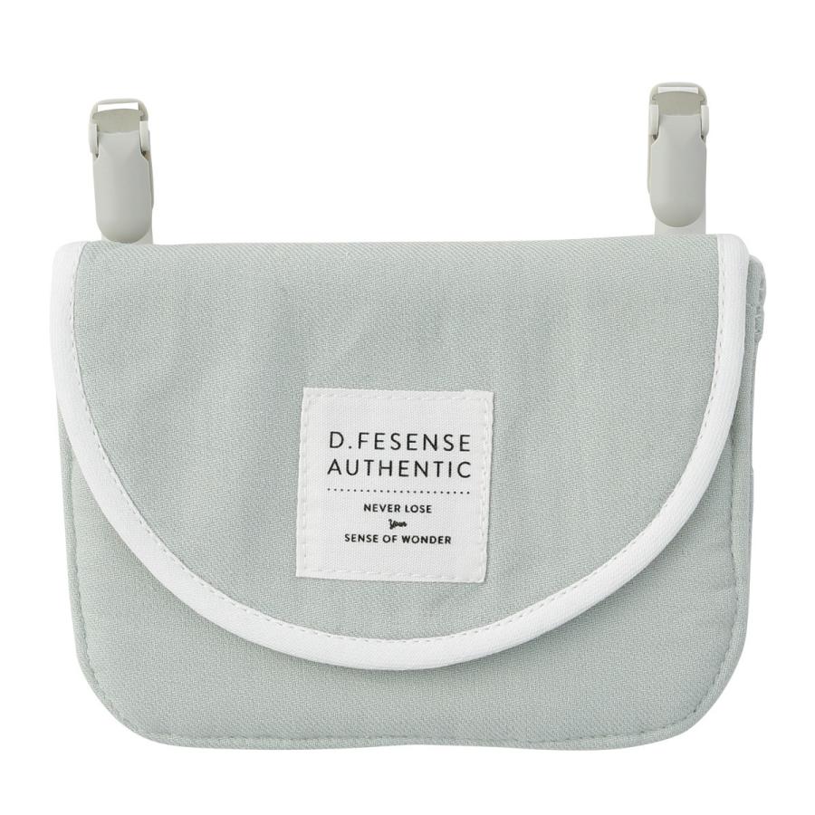 Sale D Fesense ディーフェセンス 移動ポケット ベビー服 子供服 入園グッズ おでかけ レビューを書けば送料当店負担 小物入れ ポーチ 男の子 女の子