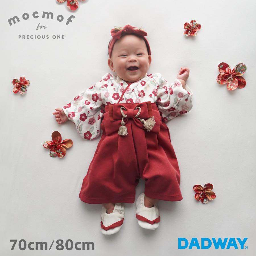mocomoco ベビー袴 mocmof モクモフ 袴 ロンパース ベビー服 子供服 和服 ベビー