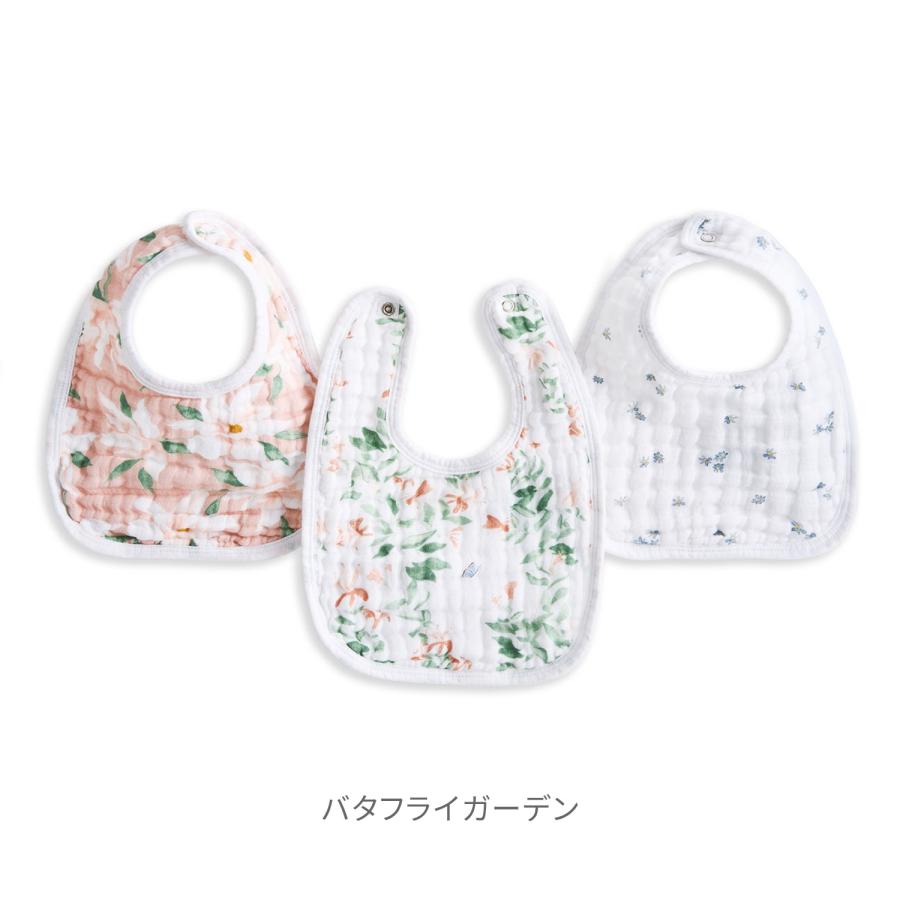 aden + anais エイデンアンドアネイ スナップビブ 3枚セット | コットン ビブ よだれかけ ダブルガーゼ ギフト |  | 07