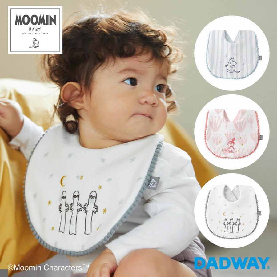 MOOMIN BABY（ムーミンベビー） 【NEW】MOOMIN BABY ポンポンスタイ