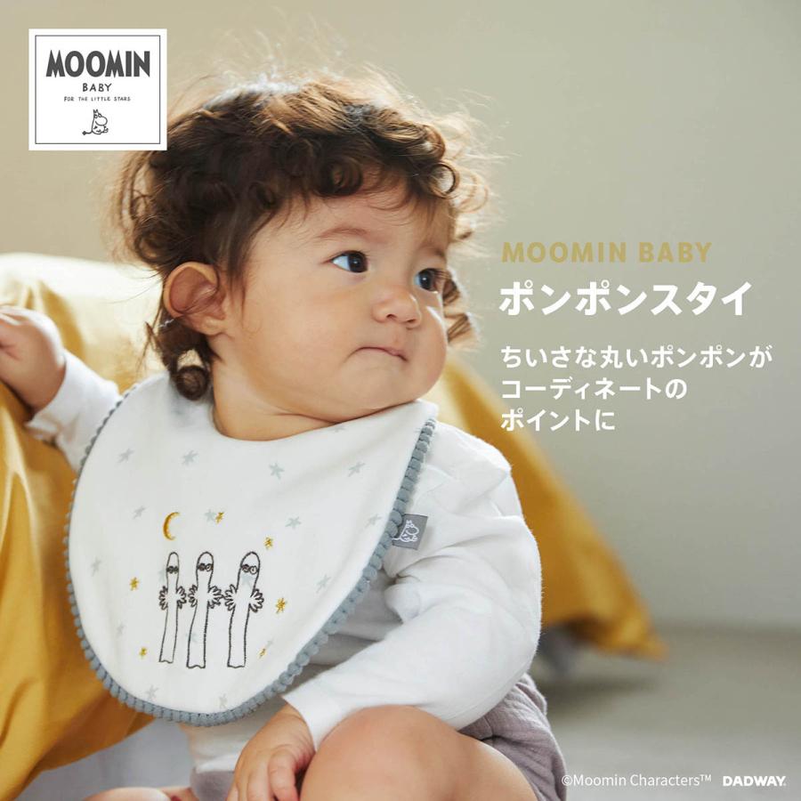 NEW】MOOMIN BABY ムーミンベビー ポンポンスタイ | ムーミン おめかし 