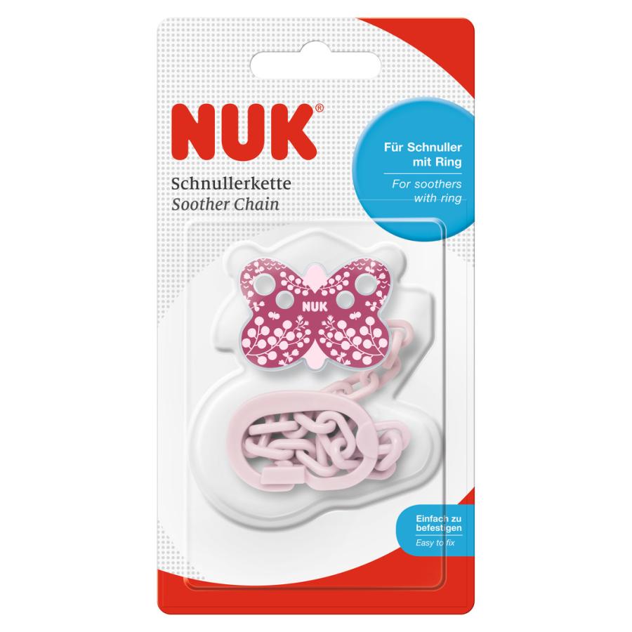 NUK（ヌーク） おしゃぶりホルダー 赤ちゃん ベビー おしゃぶり 男の子