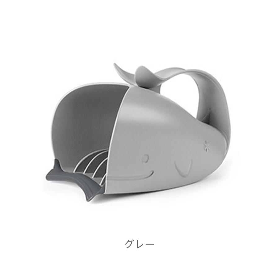 SKIP HOP スキップホップ ホエールリンサー｜赤ちゃん ベビー ギフト プレゼント 赤ちゃん水浴び クジラ　沐浴 お風呂 おふろ シャンプー | SKIP HOP | 01