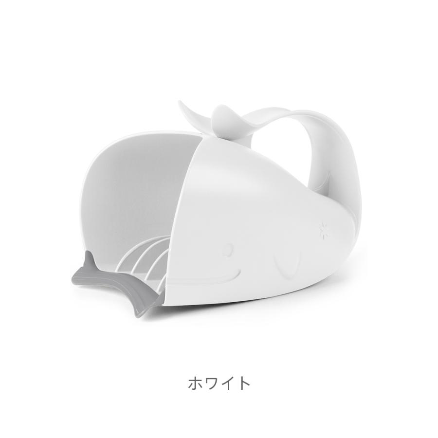 SKIP HOP スキップホップ ホエールリンサー｜赤ちゃん ベビー ギフト プレゼント 赤ちゃん水浴び クジラ　沐浴 お風呂 おふろ シャンプー | SKIP HOP | 03
