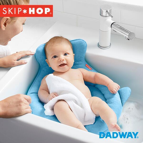 SKIP HOP スキップホップ ソフト・シンクバス ｜ シンクでお風呂 新生児 ベビーバス 赤ちゃん バスタブ 新生児 ホエール くじら クジラ | SKIP HOP