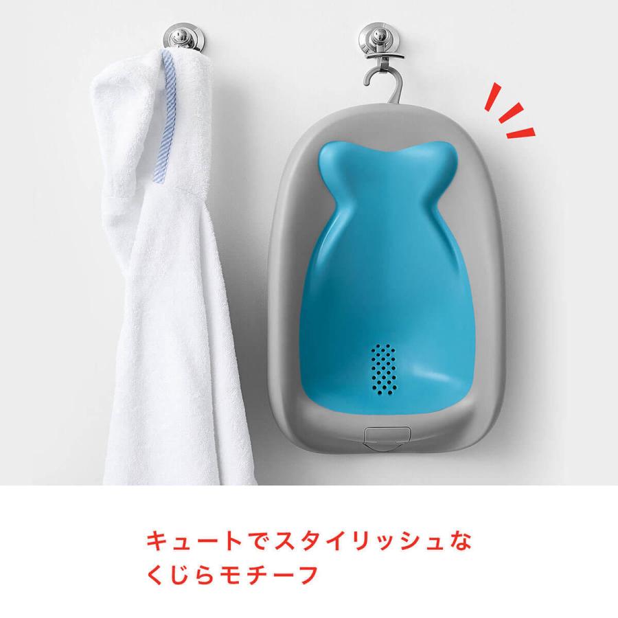 SKIP HOP スキップホップ ホエールベビーバスチェア | ベビーバス シンク お風呂 クジラ バスタイム 赤ちゃんお風呂 ベビーバス用品 (WNG) | SKIP HOP | 12