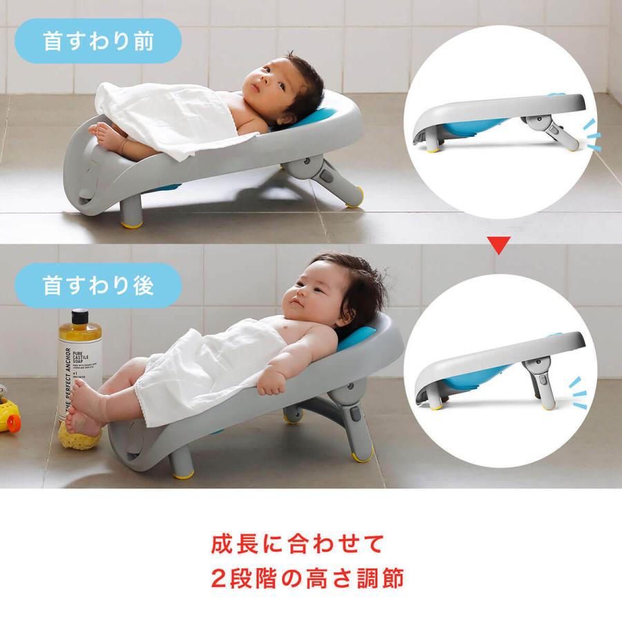 SKIP HOP スキップホップ ホエールベビーバスチェア | ベビーバス シンク お風呂 クジラ バスタイム 赤ちゃんお風呂 ベビーバス用品 (WNG) | SKIP HOP | 07