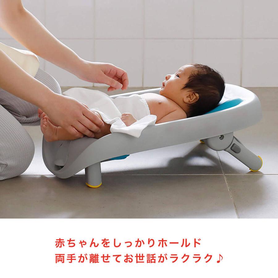 SKIP HOP スキップホップ ホエールベビーバスチェア | ベビーバス シンク お風呂 クジラ バスタイム 赤ちゃんお風呂 ベビーバス用品 (WNG) | SKIP HOP | 08