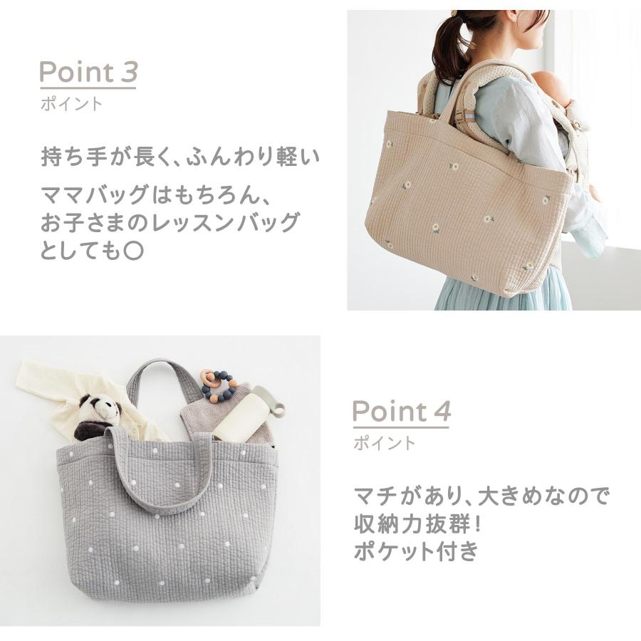 D by DADWAY ディーバイダッドウェイ ヌビ トートバッグ