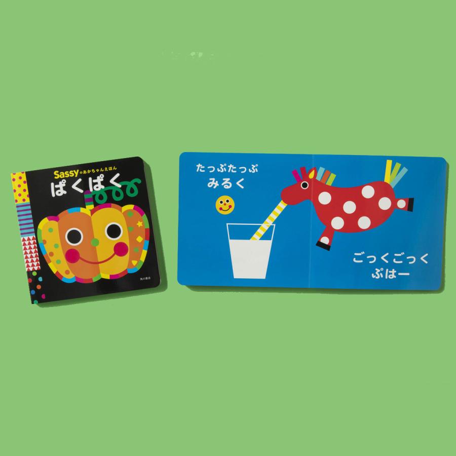 絵本セット 赤ちゃん まとめ売り Sassy 楽天市場】サッシー 絵本 セットの通販