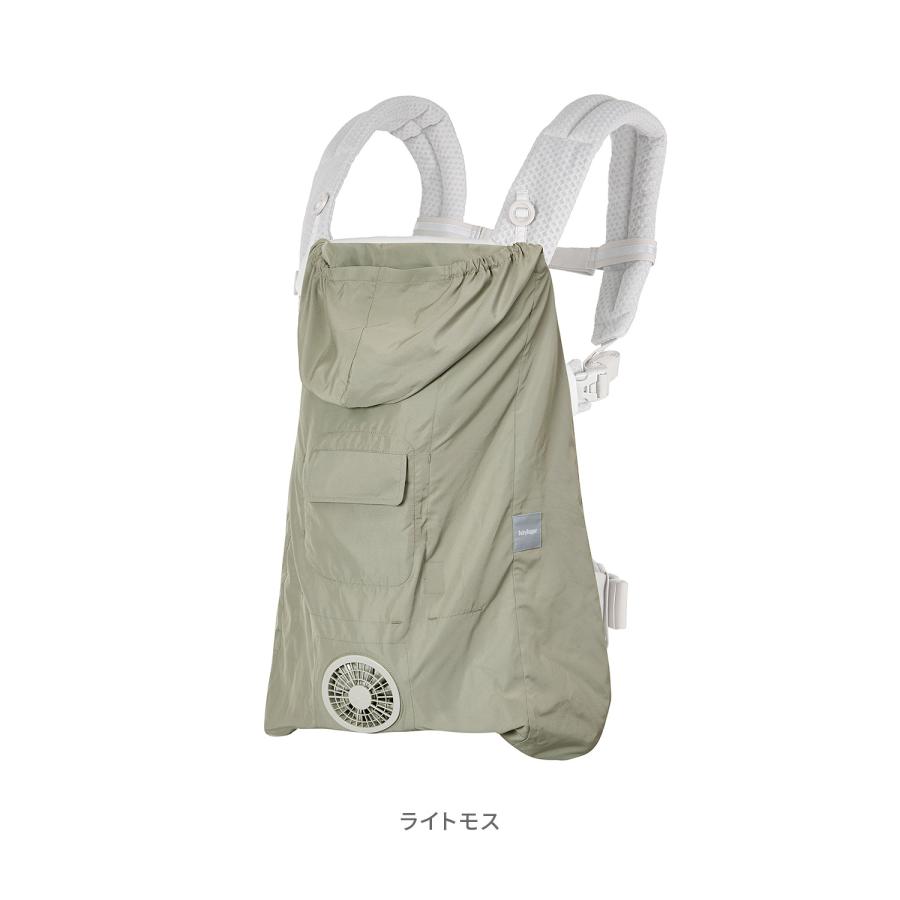 BabyHopper 【予約：3/13発売】BabyHopper ベビーホッパー 2026 空調