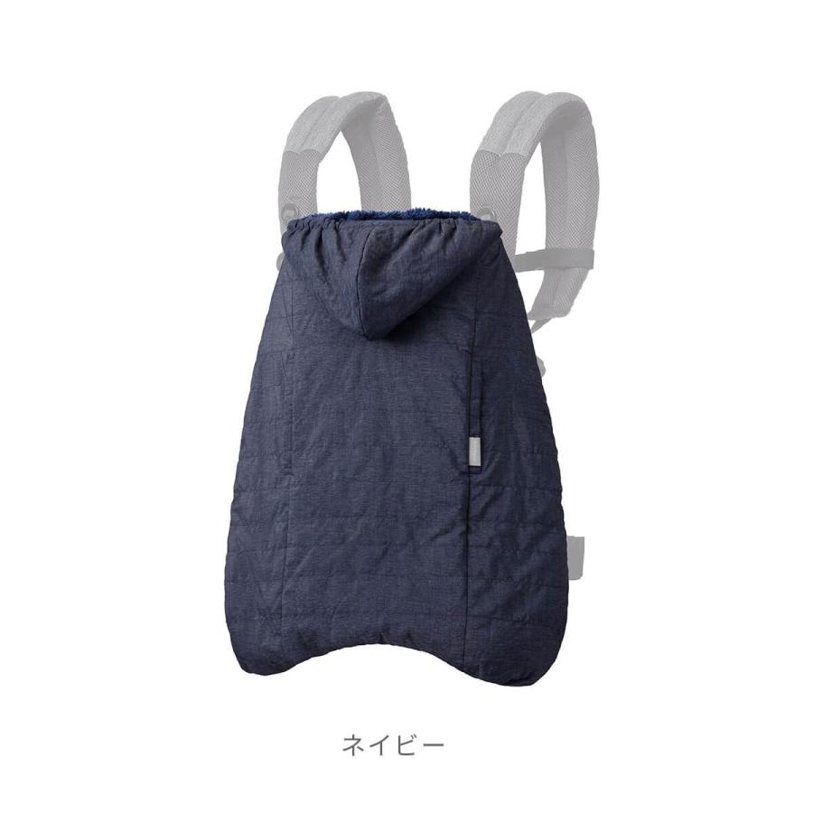 BabyHopper ＼SALE／ ベビーホッパー マルチプル防寒ケープ | Ergobaby