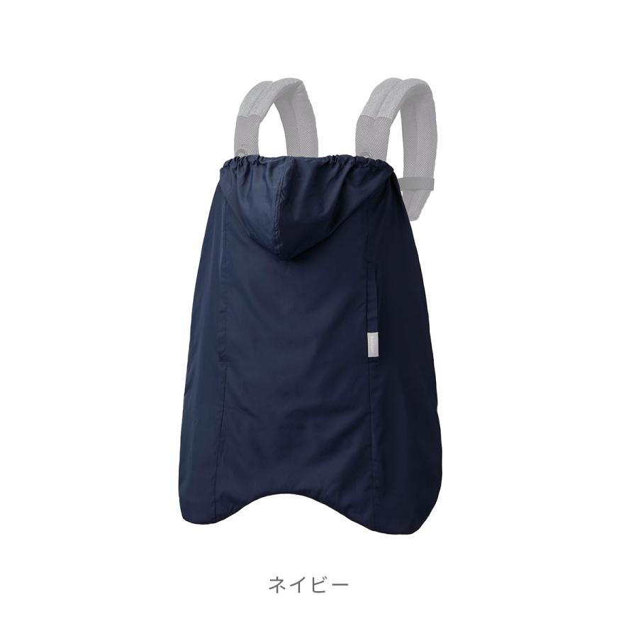 BabyHopper ＼SALE／ ベビーホッパー オールウェザーダウン3WAY防寒