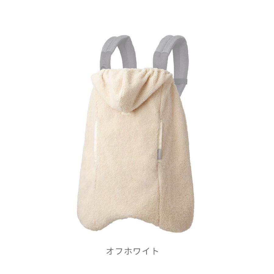 BabyHopper ＼夏SALE／ ベビーホッパー シープボア防寒ケープ