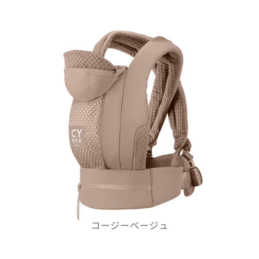 サイベックス CYBEX コヤ キャリア FE URBAN MOBILITY | 抱っこ