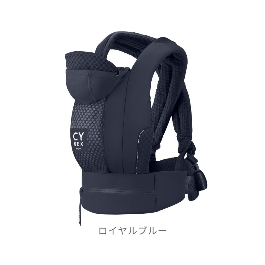 コヤキャリア 抱っこ紐　こう サイベックス CYBEX コヤ キャリア FE URBAN MOBILITY | 抱っこ