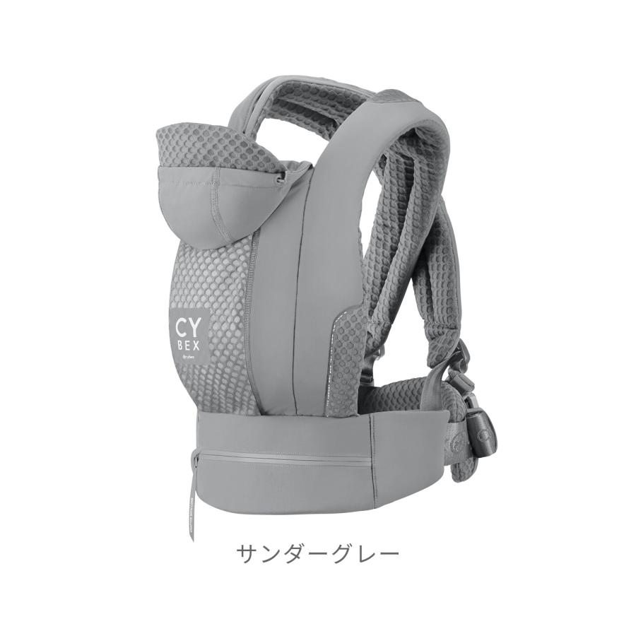 サイベックス CYBEX コヤ キャリア FE URBAN MOBILITY | 抱っこ