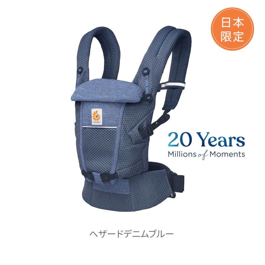 ergobaby ＼SALE／ Ergobaby エルゴベビー ADAPT SoftFlex