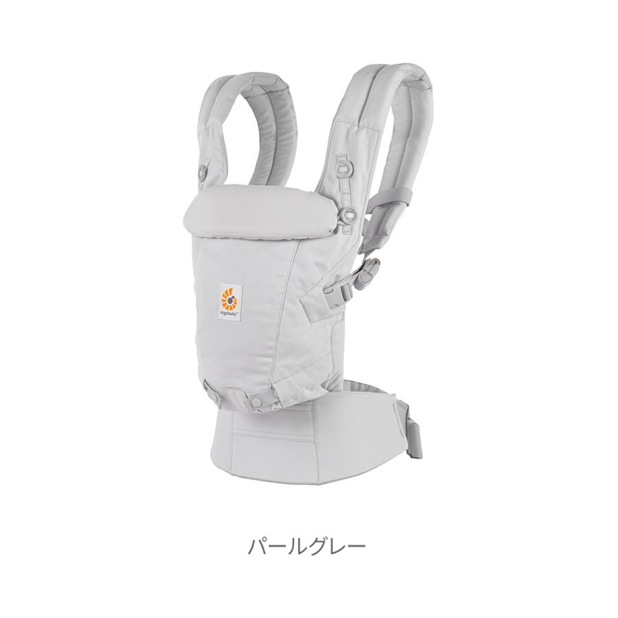ergobaby ＼SALE／ 抱っこ紐 Ergobaby エルゴベビー ADAPT