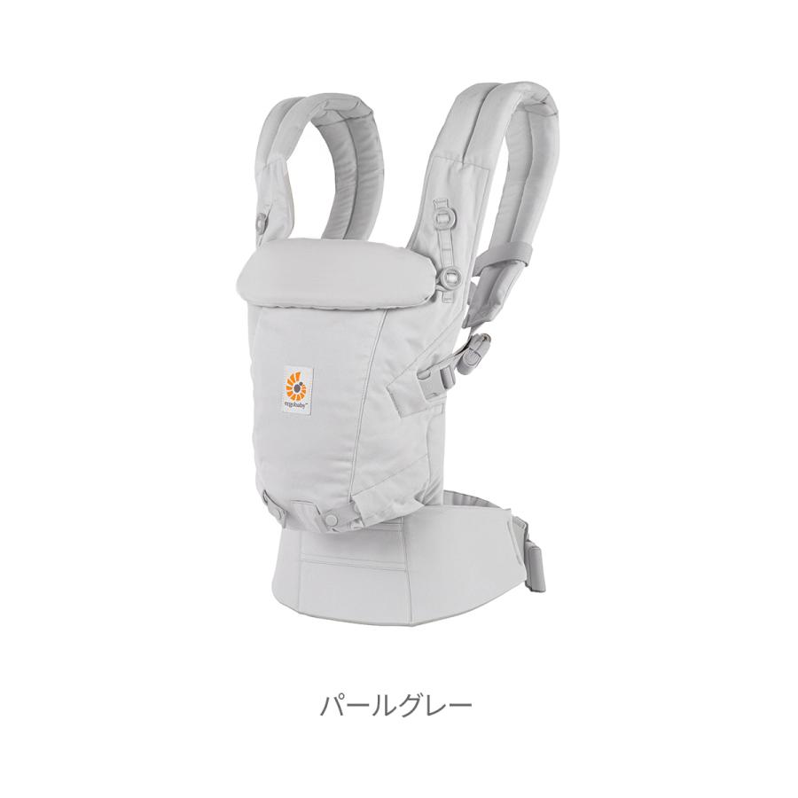 ＼SALE／ 抱っこ紐 Ergobaby エルゴベビー ADAPT アダプト SoftTouch ソフトタッチ 日本正規取扱店｜ 新生児 おんぶ紐 抱っこひも｜dadway-store｜02