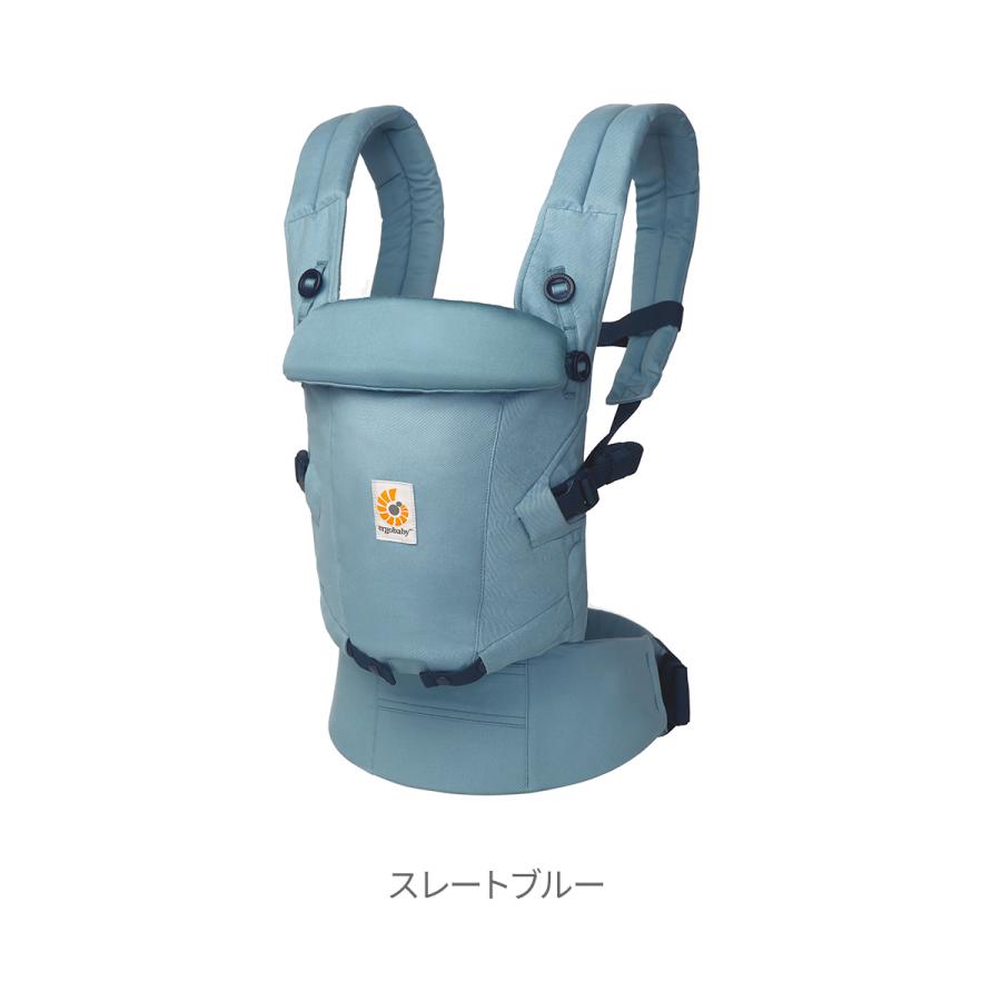 ＼SALE／ 抱っこ紐 Ergobaby エルゴベビー ADAPT アダプト SoftTouch ソフトタッチ 日本正規取扱店｜ 新生児 おんぶ紐 抱っこひも｜dadway-store｜03