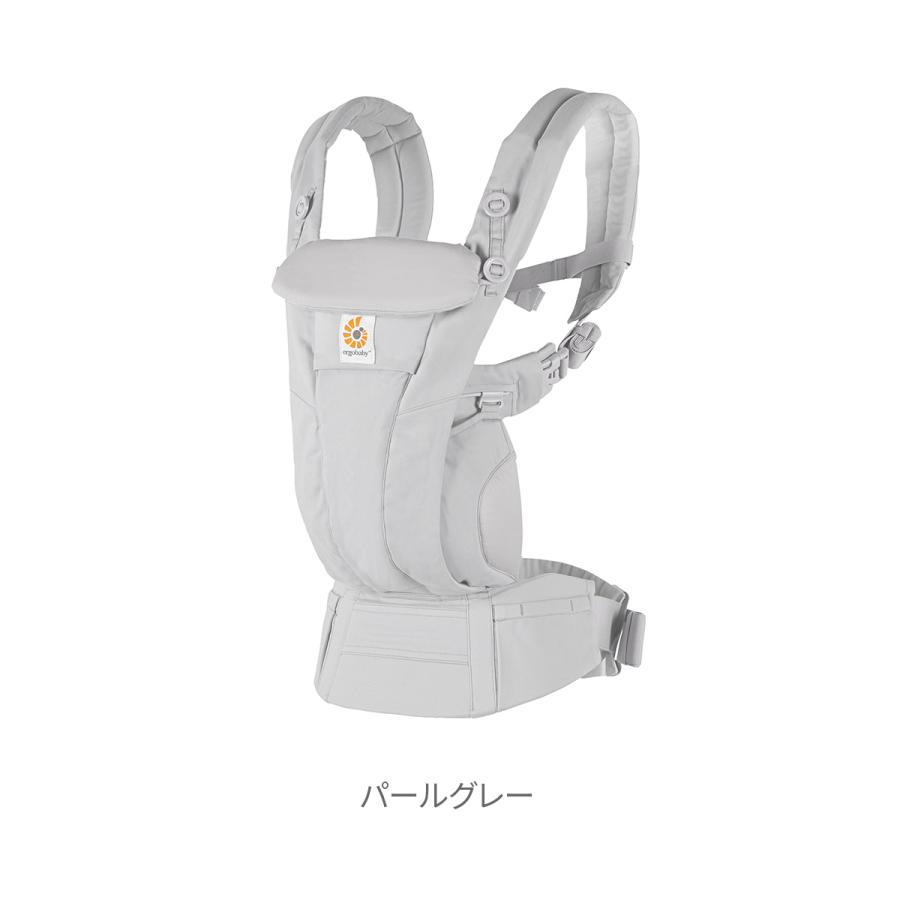 ergobaby（エルゴベビー） ＼SALE／ 抱っこ紐 OMNI Dream オムニ