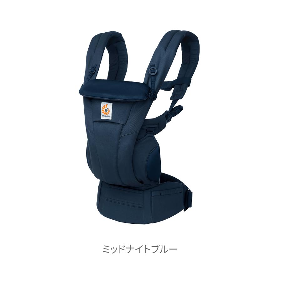 ergobaby（エルゴベビー） 【ポイント15倍】 ＼SALE／ 抱っこ紐 OMNI
