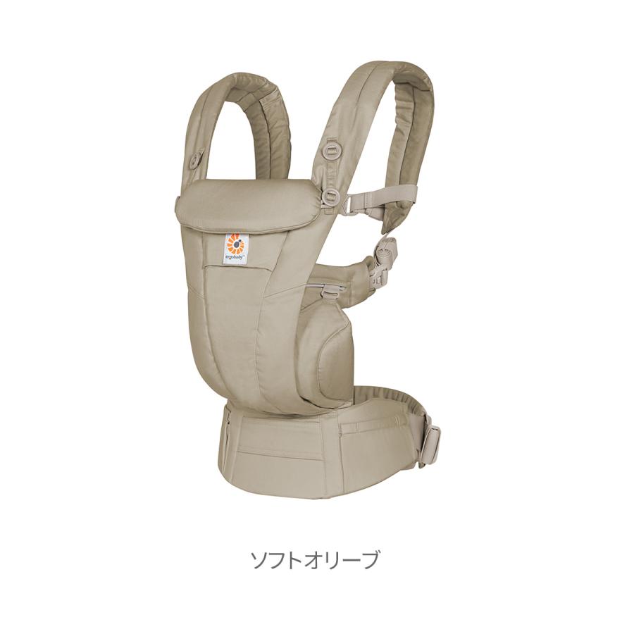 エルゴ　オムニドリーム 抱っこ紐 ergobaby（エルゴベビー） ＼SALE／ 抱っこ紐 OMNI Dream オムニ