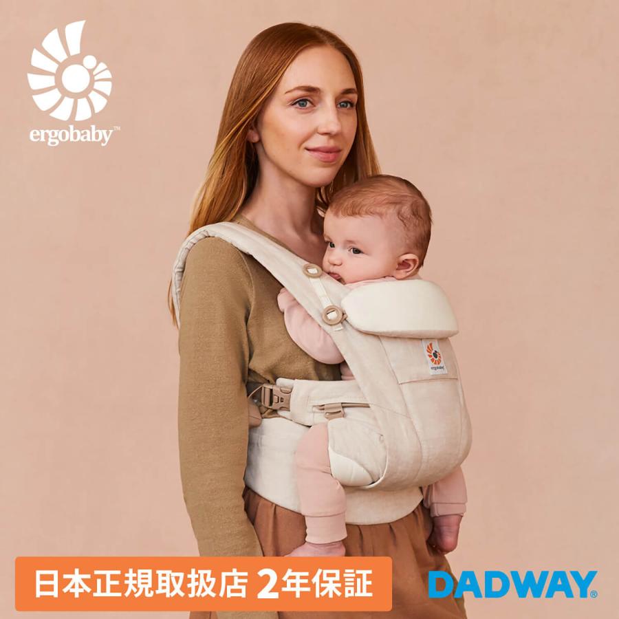 ergobaby（エルゴベビー） ＼NEW／ Ergobaby OMNI Dream オムニ