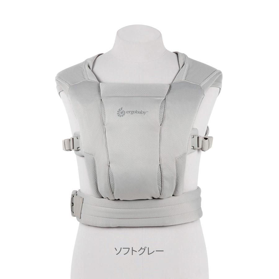 ergobaby（エルゴベビー） ◇日本正規取扱店◇Ergobaby EMBRACE