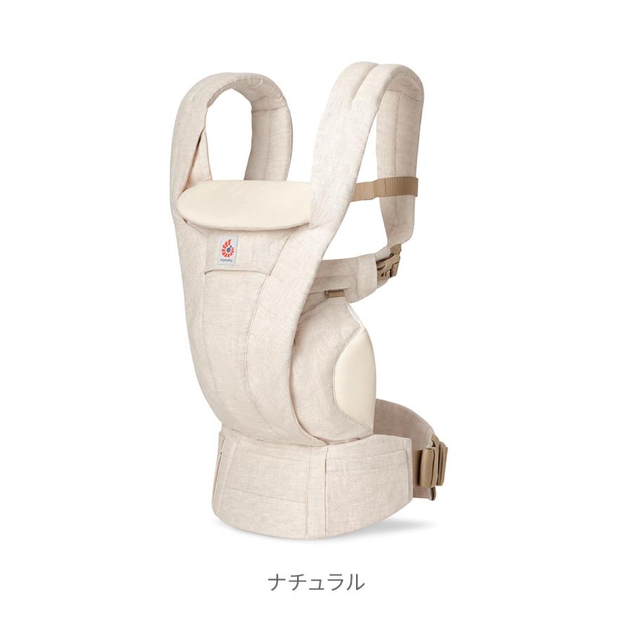 ergobaby Ergobaby エルゴベビー OMNI Deluxe Linen | 正規品