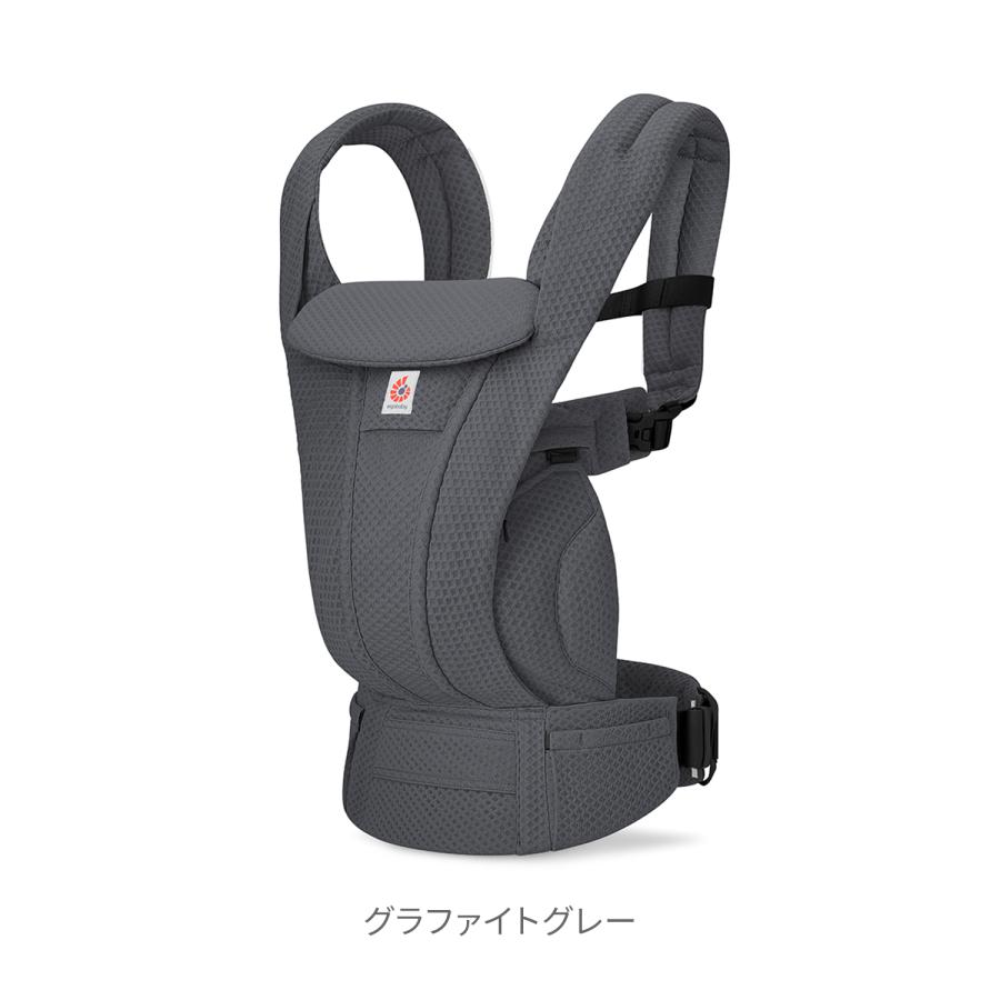 ergobaby メッシュ 抱っこ紐 グレー Amazon.co.jp: Ergobaby(エルゴベビー) OMNI Deluxe Mesh