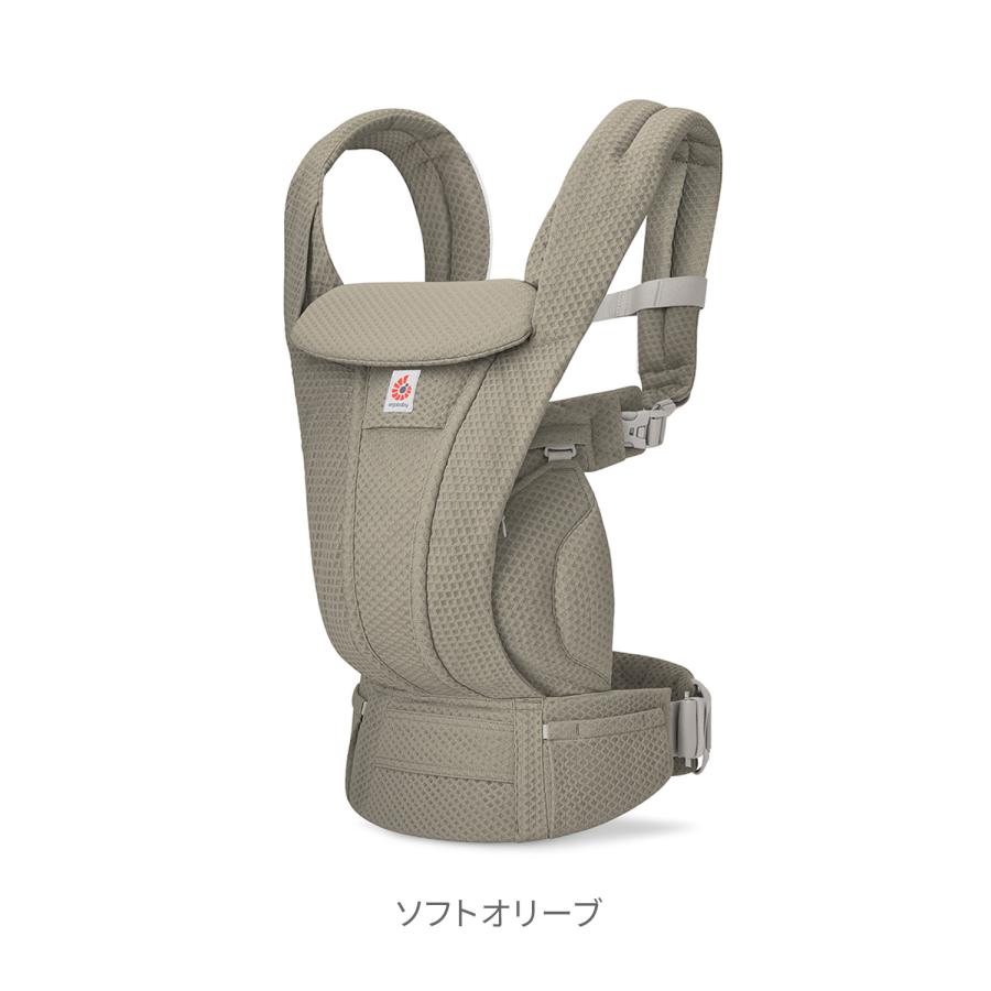 ergobaby Ergobaby エルゴベビー OMNI Deluxe Mesh | 正規品