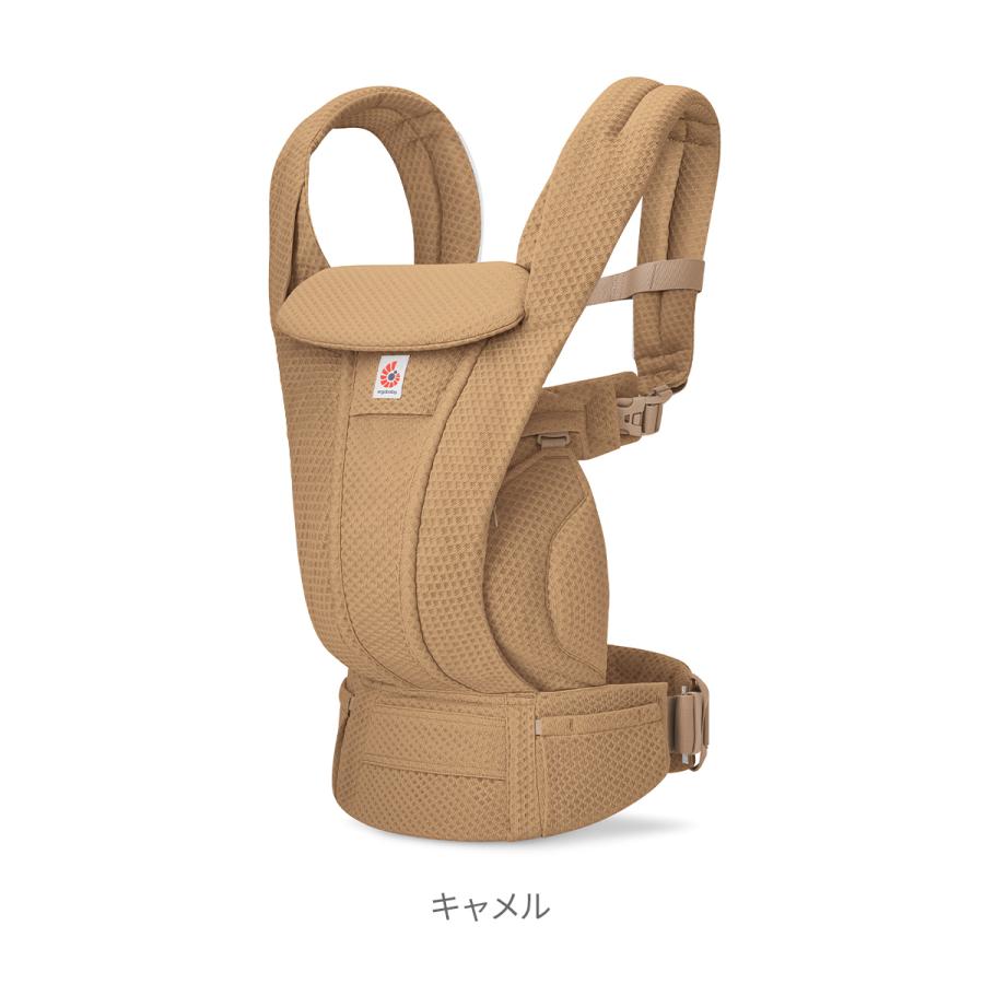 ベージュ メッシュ 抱っこひも　エルゴ　ergoababy baby-carrier-omni-breeze-