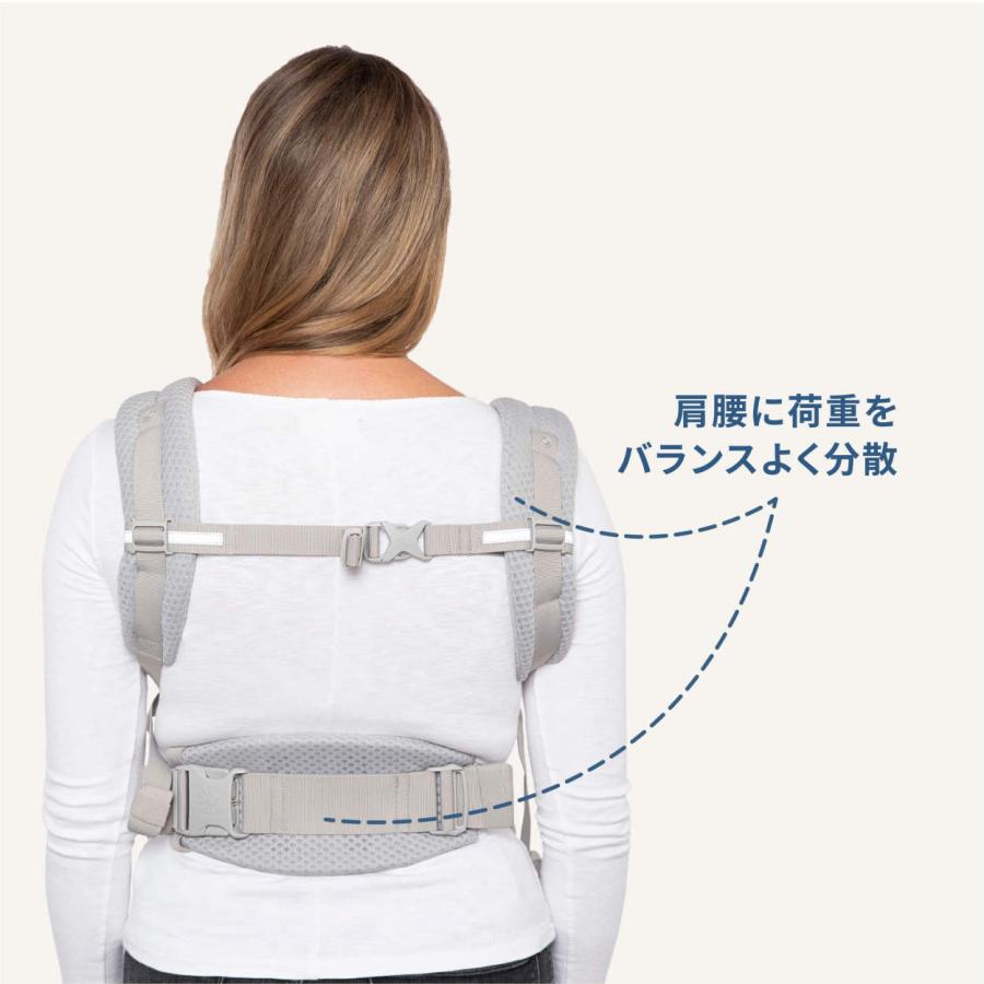 公式【OUTLET アウトレット】 Ergobaby エルゴベビー　OMNI Breeze オムニブリーズ　ラッピング不可！ 日本正規代理店  抱っこ紐 抱っこひも エルゴ  (WNG)｜dadway-store｜16