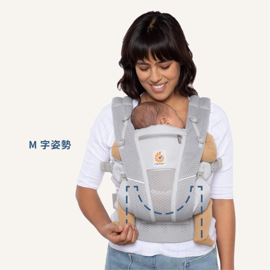 公式【OUTLET アウトレット】 Ergobaby エルゴベビー　OMNI Breeze オムニブリーズ　ラッピング不可！ 日本正規代理店  抱っこ紐 抱っこひも エルゴ  (WNG)｜dadway-store｜19