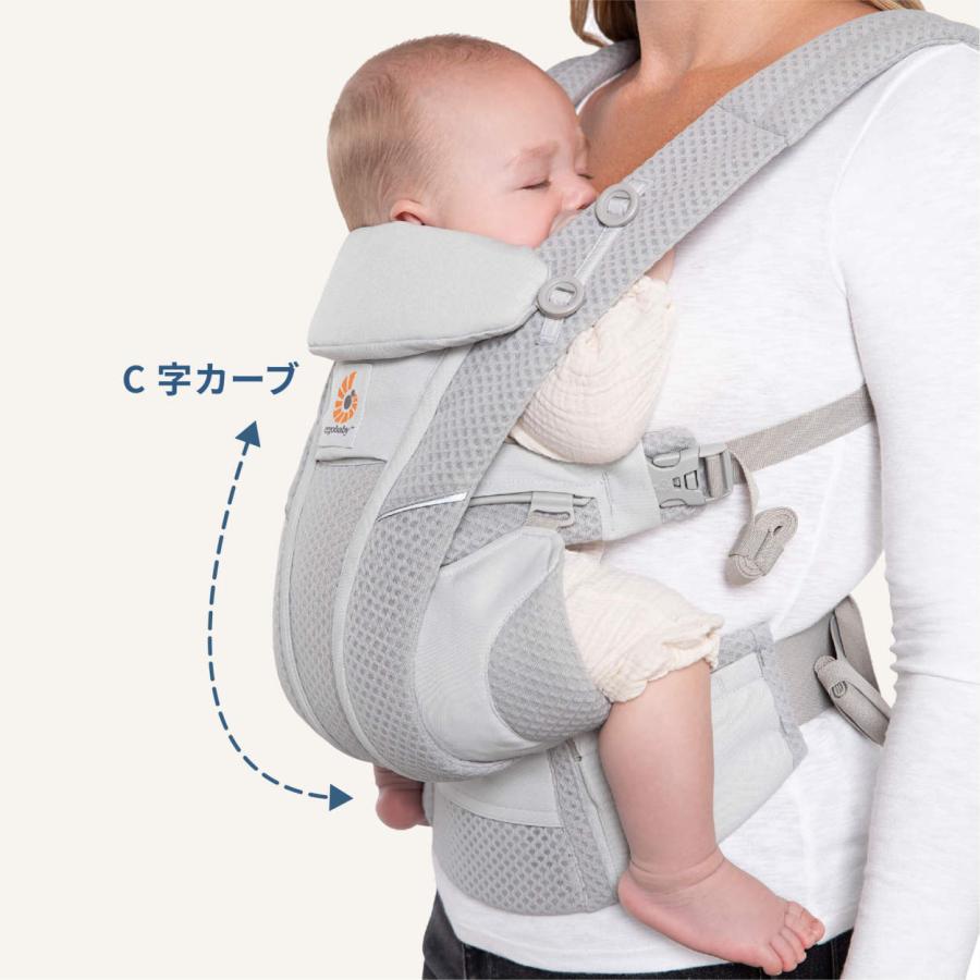 公式【OUTLET アウトレット】 Ergobaby エルゴベビー　OMNI Breeze オムニブリーズ　ラッピング不可！ 日本正規代理店  抱っこ紐 抱っこひも エルゴ  (WNG)｜dadway-store｜20