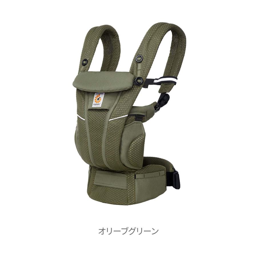 公式【OUTLET アウトレット】 Ergobaby エルゴベビー　OMNI Breeze オムニブリーズ　ラッピング不可！ 日本正規代理店  抱っこ紐 抱っこひも エルゴ  (WNG)｜dadway-store｜04