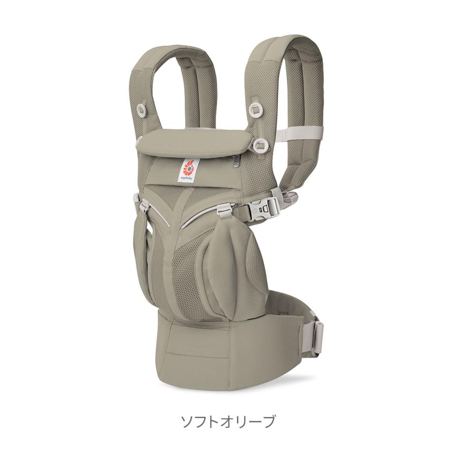 ergobaby Omni Classic メッシュ抱っこ紐 ergobaby（エルゴベビー） OMNI Classic Mesh | 正規品 抱っこ紐