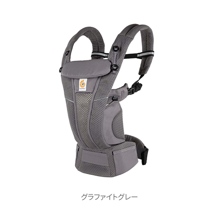 ergobaby Ergobaby エルゴベビー OMNI Breeze オムニブリーズ