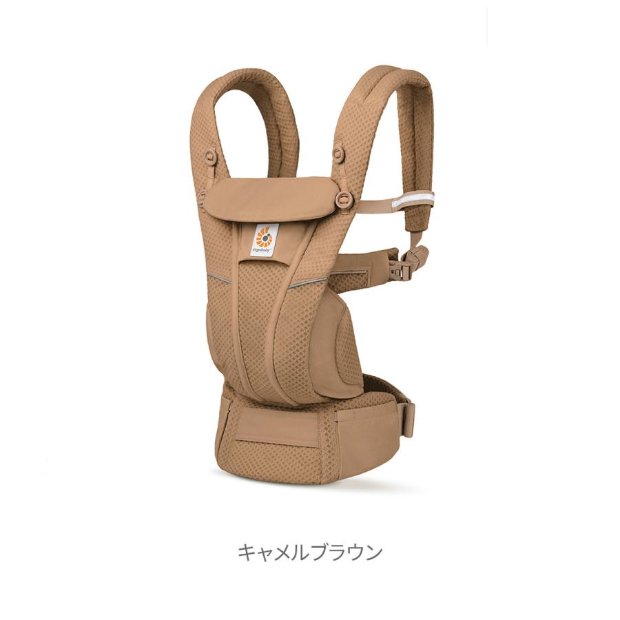 ergobaby Ergobaby エルゴベビー OMNI Breeze オムニブリーズ