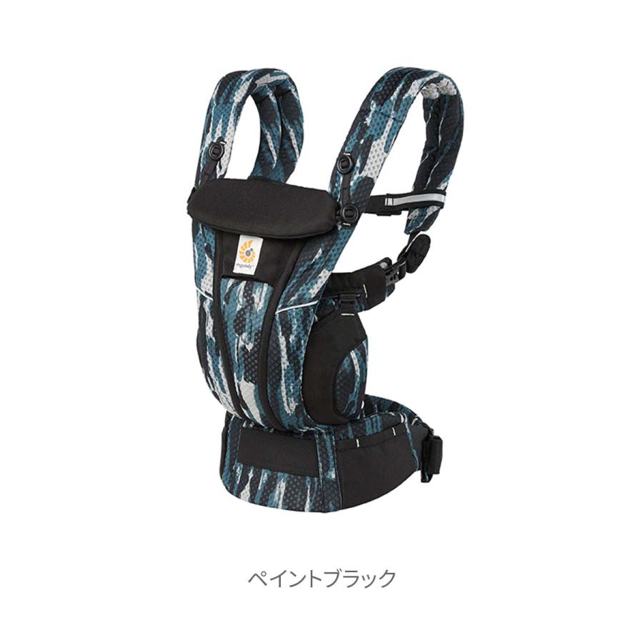 ergobaby ＼SALE／ ◇日本正規取扱店◇Ergobaby エルゴベビー